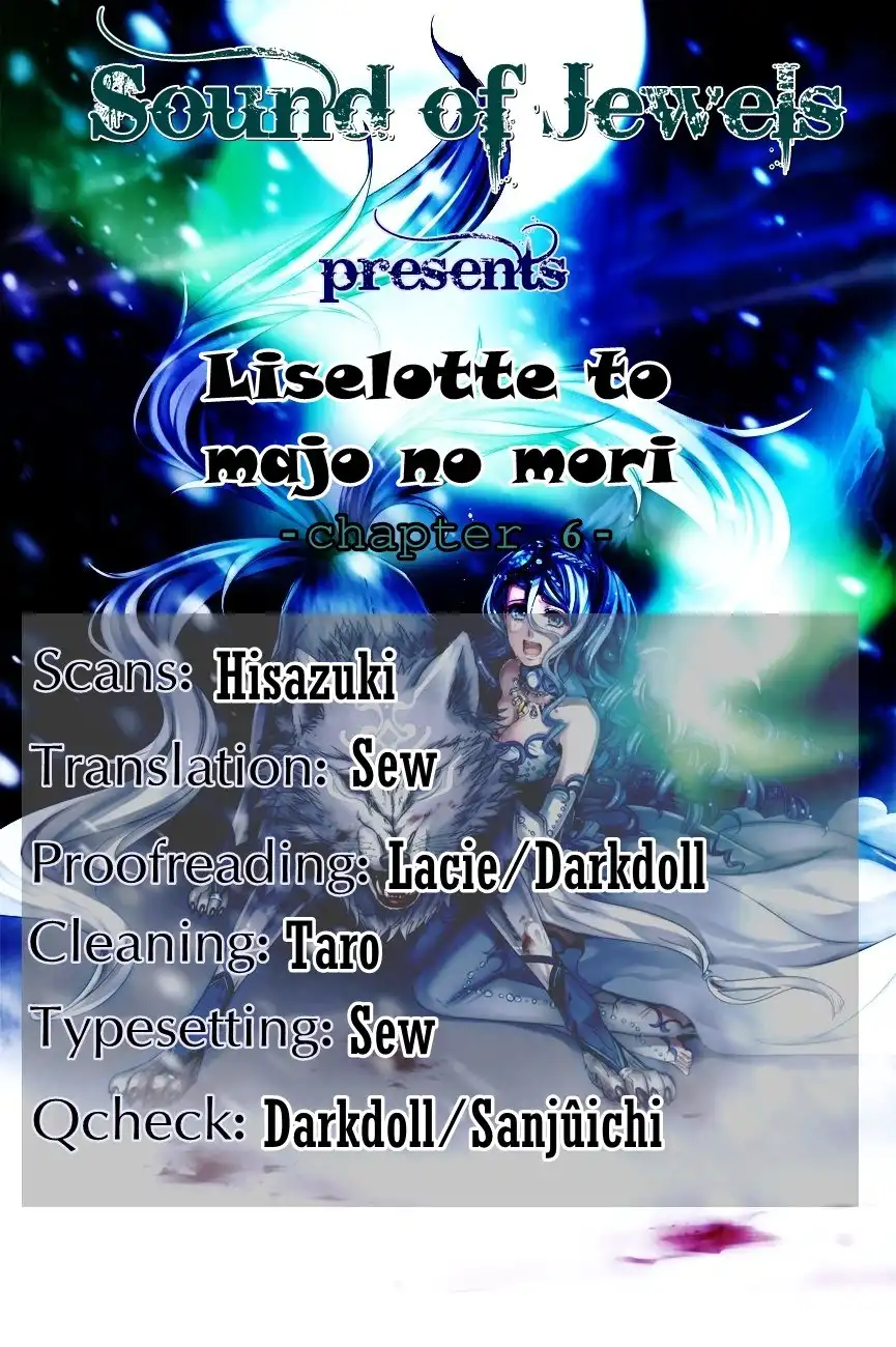 Liselotte to Majo no Mori Chapter 6 4